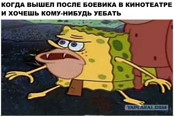 Всякое разное из интернета