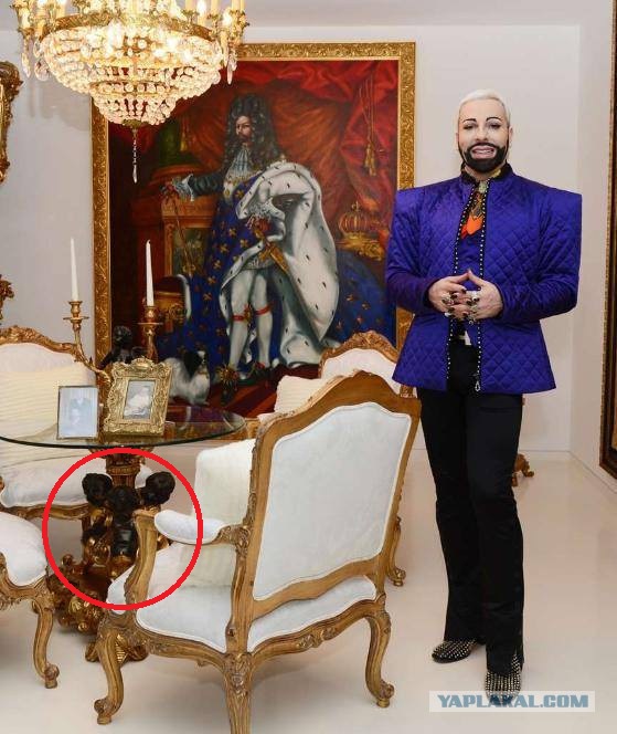 Роскошь без пощады