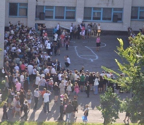 Картинки из сети
