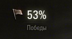 Wargaming 39