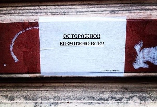 Винегрет фоток на пятницу...