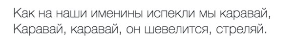 35 юмористических открыток с философскими рассуждениями о жизни