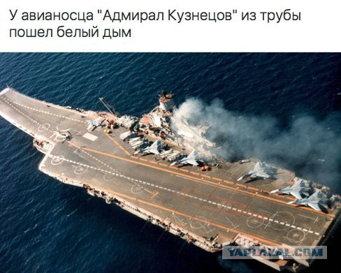 Юмор из соцсетей про выборы в США