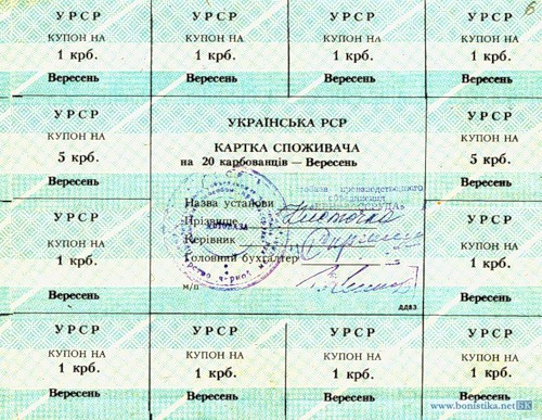 Самые красивые банкноты мира