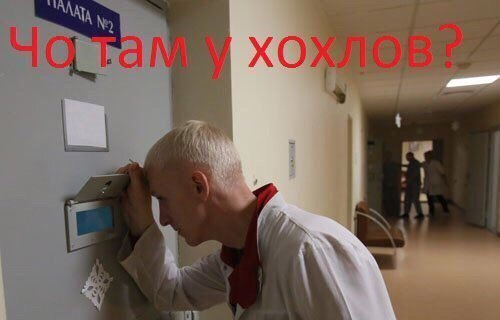 РЕН ТВ требуют закрыть