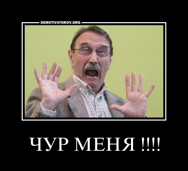 Леди-амбал: Робин Трипл Ди