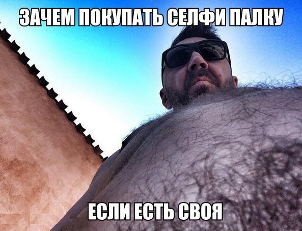 Картинки всяко-разные