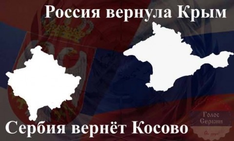 Президент Сербии посмертно наградил Чуркина орденом Сербского знамени