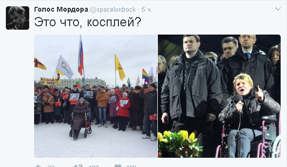 Юмористическо-саркастическая подборка материалов об обстановке в Мире