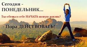 О чем сожалеют люди на смертном одре...