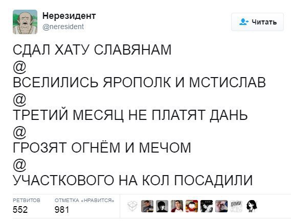 И еще немного картинок...