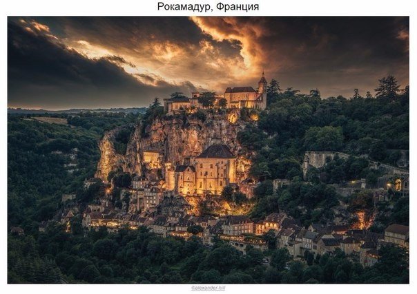 Фото интересные и не только