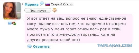 29 картинок