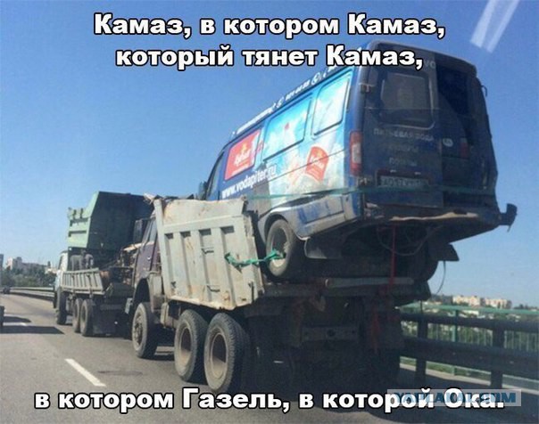 29 картинок