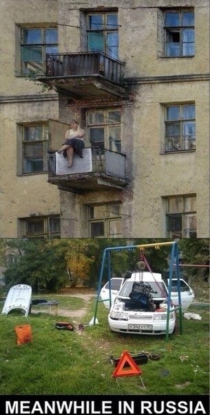 Смешные картинки