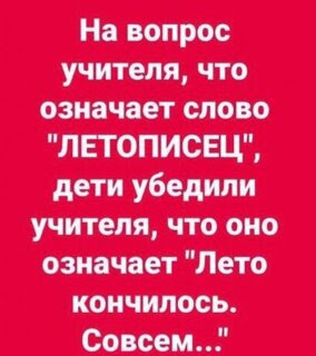 Подборка интересных и веселых картинок