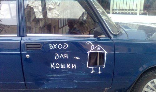 Удивительные снимки с российских просторов