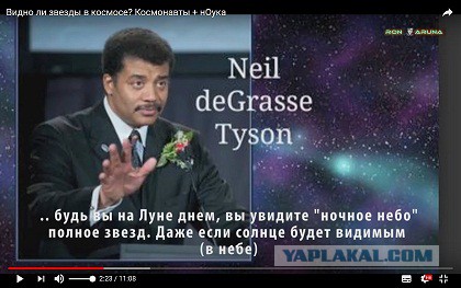 А почему собственно луноспор до сих пор?