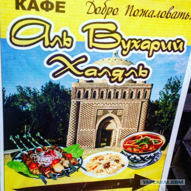 Клуб анонимных алкоголиков