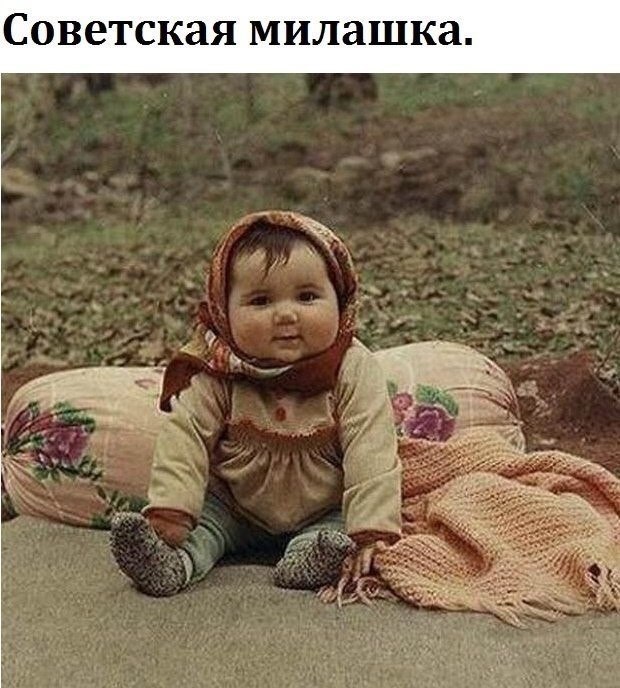 Интересные и редкие фотографии