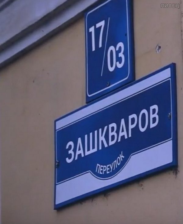 Обалдеть, как же смогли такое придумать?