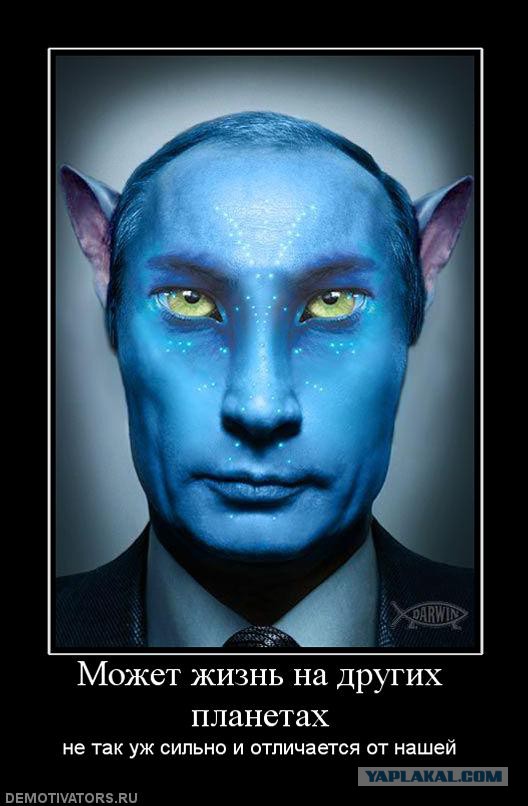 10 причин верить в существование внеземной жизни