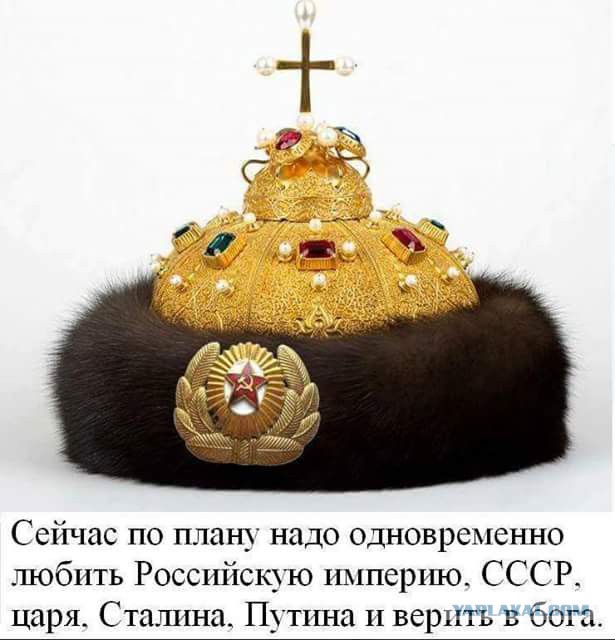 Россия снова стоит на пороге социализма