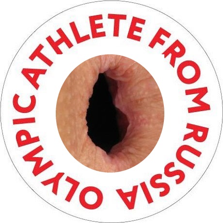 МОК представил логотип «Олимпийских атлетов из России» для Пхенчхана-2018