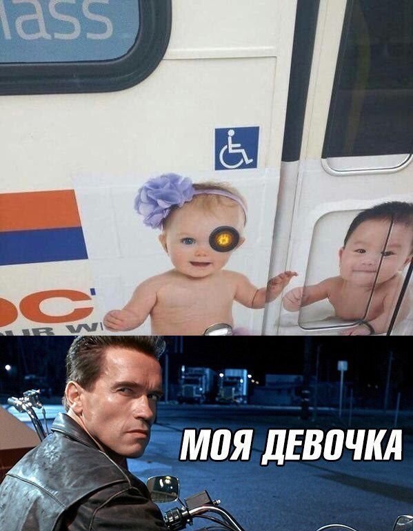 Зарядись позитивом