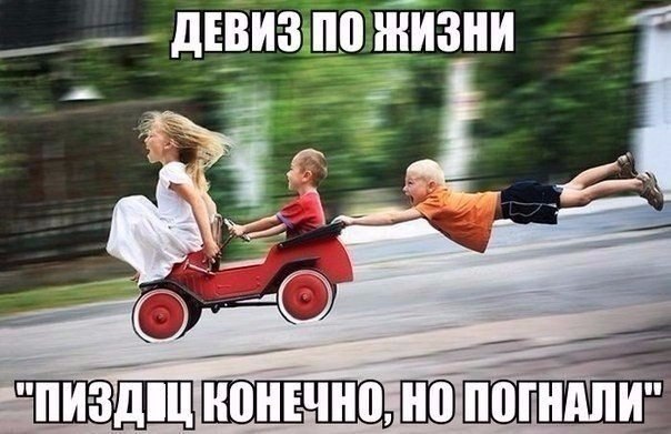 Нестандартный юмор