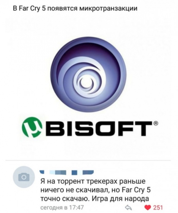Собчак назвали дурой даже на украине!