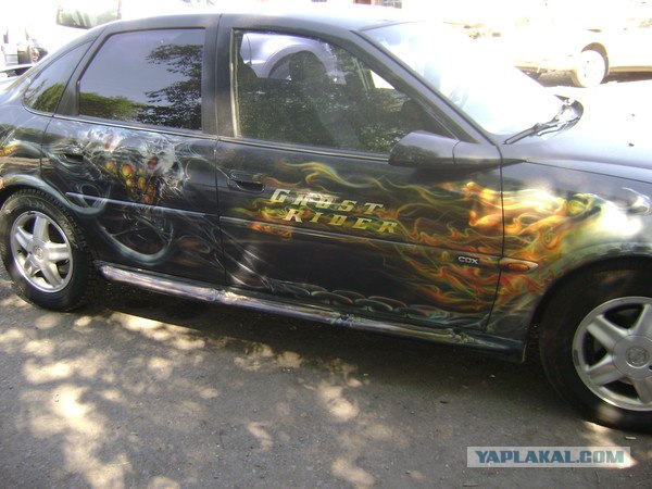 Ростовские автограффити