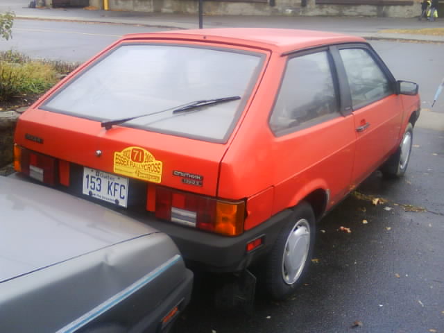 Наша гордость в Нью-Йорке!