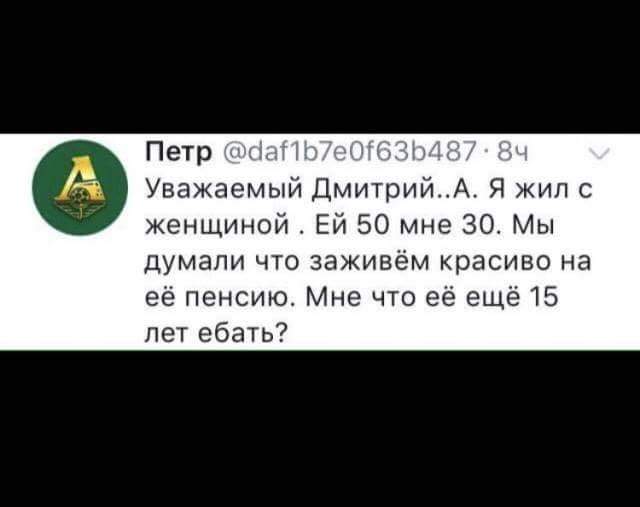 Вы спрашивали, что такое реальность, коллеги.