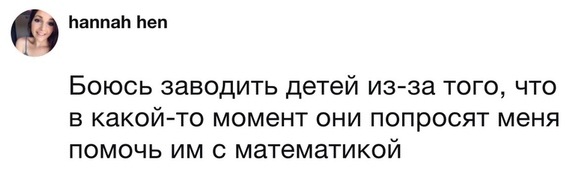 Подборка картинок. Забавных, прикольных - разных!