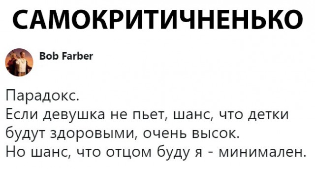 Немного картинок на вечер