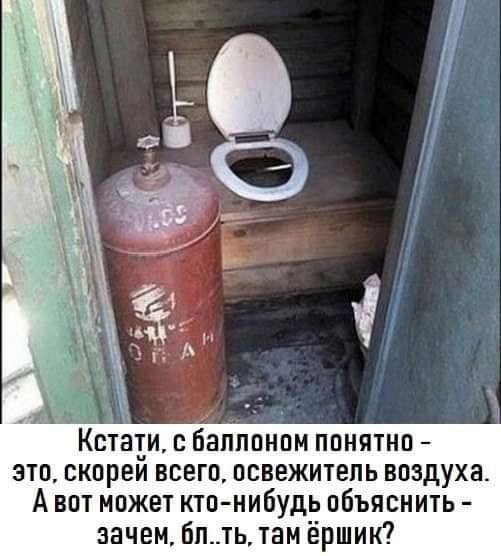 Подборка интересных и веселых картинок