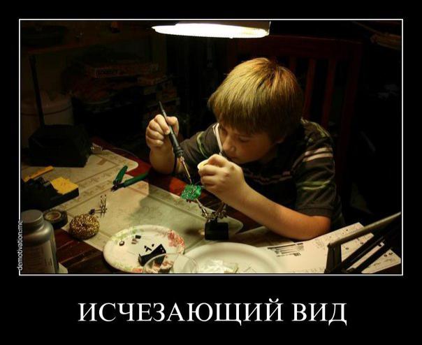 Заброшенный клуб "Юный техник"