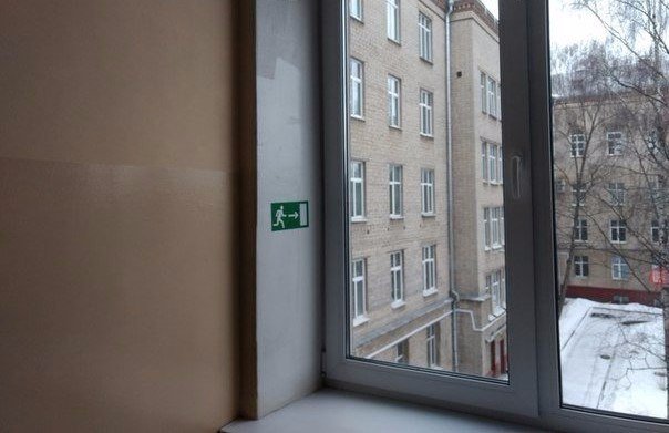WTF: что тут происходит?