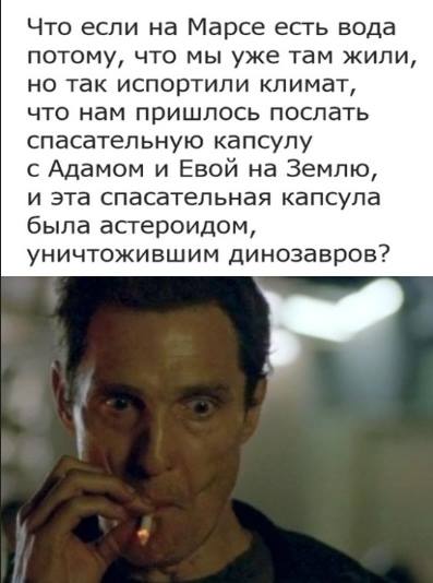 Картинки с надписями и анекдоты