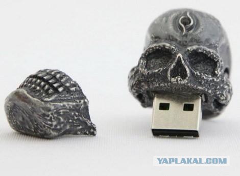 Угадайки
