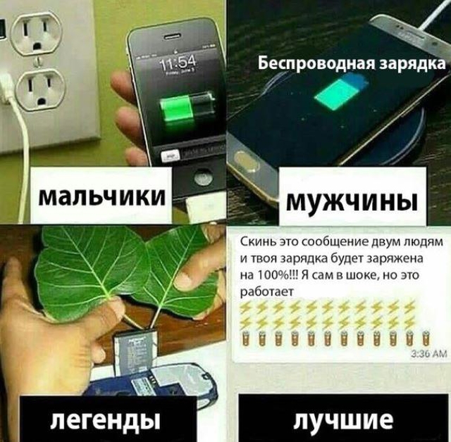 Немного картинок для настроения