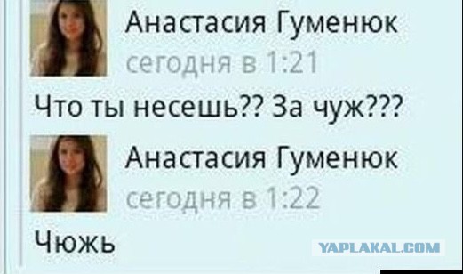 Госдума приняла закон о проходе в кино по паспорту