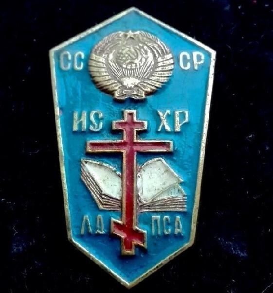 Патриарх Кирилл заявил о ложности лозунга "Свобода, равенство, братство"
