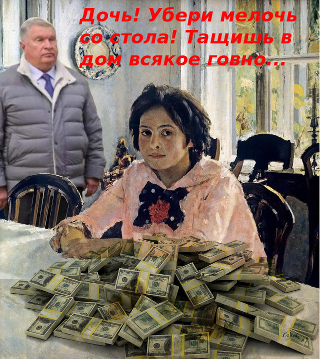 А кто это тут?