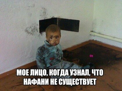 Картинки с надписями 3.08.19