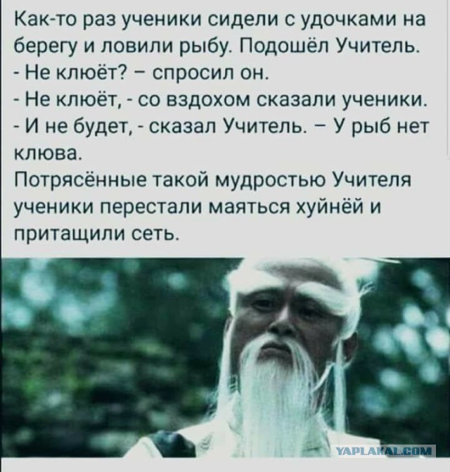 Тот самый случай, когда очевидность становится очевидной