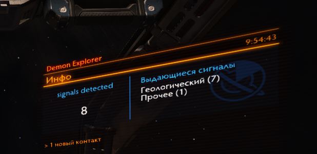 Elite: dangerous для новичков