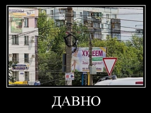 Картинки в черных рамках с белым текстом