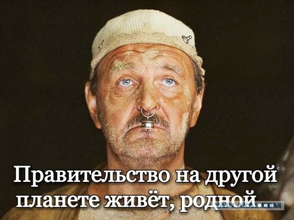 Обливион - фильм о России будущего